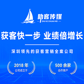 GEO搜索营销龙门区厂家